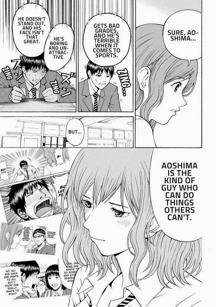 Wagatsuma-san wa Ore no Yome Chapter 65 12